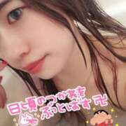 ヒメ日記 2025/01/05 10:05 投稿 れいる 電マナイザー イラマチオン