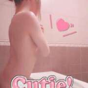 ヒメ日記 2025/01/08 17:18 投稿 れいる 電マナイザー イラマチオン