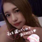 ヒメ日記 2025/01/10 00:45 投稿 れいる 電マナイザー イラマチオン