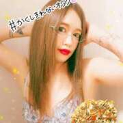 ヒメ日記 2025/01/10 02:45 投稿 れいる 電マナイザー イラマチオン