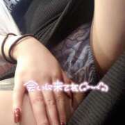 ヒメ日記 2025/01/11 16:10 投稿 れいる 電マナイザー イラマチオン