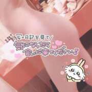 ヒメ日記 2025/01/11 18:08 投稿 れいる 電マナイザー イラマチオン