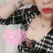 ヒメ日記 2025/01/12 16:05 投稿 れいる 電マナイザー イラマチオン