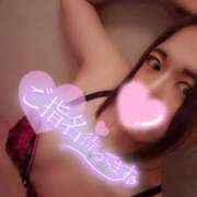 ヒメ日記 2025/01/15 00:45 投稿 れいる 電マナイザー イラマチオン