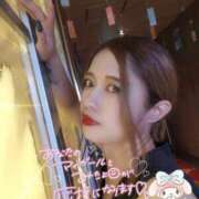 ヒメ日記 2025/01/17 17:04 投稿 れいる 電マナイザー イラマチオン