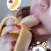 ヒメ日記 2025/01/17 19:55 投稿 れいる 電マナイザー イラマチオン