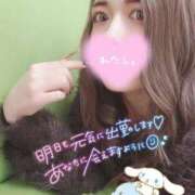 ヒメ日記 2025/02/02 05:35 投稿 れいる 電マナイザー イラマチオン