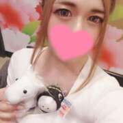 れいる 素敵な日曜日🎁 電マナイザー イラマチオン