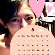 ヒメ日記 2025/08/23 08:00 投稿 みい ドッチパイモミ 越谷店