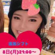 ヒメ日記 2025/09/03 17:30 投稿 みい ドッチパイモミ 越谷店