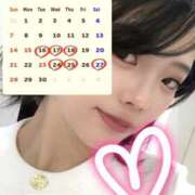 ヒメ日記 2025/09/09 13:50 投稿 みい ドッチパイモミ 越谷店