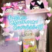 ヒメ日記 2025/10/08 22:50 投稿 みい ドッチパイモミ 越谷店