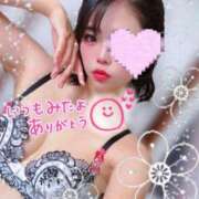 ヒメ日記 2025/11/11 09:00 投稿 みい ドッチパイモミ 越谷店