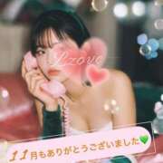 ヒメ日記 2025/11/30 08:20 投稿 みい ドッチパイモミ 越谷店