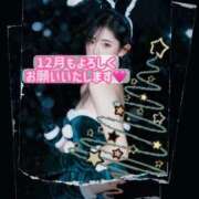 ヒメ日記 2025/12/01 07:50 投稿 みい ドッチパイモミ 越谷店