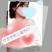 ヒメ日記 2025/12/02 08:51 投稿 みい ドッチパイモミ 越谷店