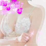 ヒメ日記 2025/12/04 08:20 投稿 みい ドッチパイモミ 越谷店