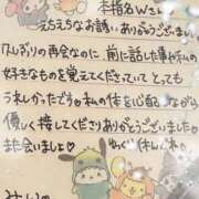 ヒメ日記 2025/12/16 01:00 投稿 みい ドッチパイモミ 越谷店