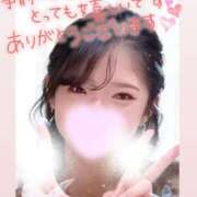 ヒメ日記 2025/12/23 08:20 投稿 みい ドッチパイモミ 越谷店