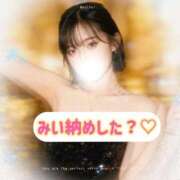 ヒメ日記 2025/12/29 15:30 投稿 みい ドッチパイモミ 越谷店