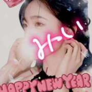 ヒメ日記 2026/01/01 06:20 投稿 みい ドッチパイモミ 越谷店