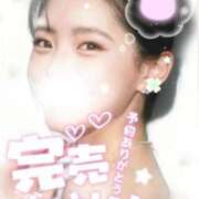 ヒメ日記 2026/01/02 08:00 投稿 みい ドッチパイモミ 越谷店