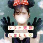 ヒメ日記 2026/01/16 12:20 投稿 みい ドッチパイモミ 越谷店