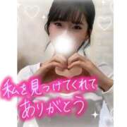 ヒメ日記 2026/02/02 09:20 投稿 みい ドッチパイモミ 越谷店