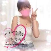 ヒメ日記 2026/02/05 12:20 投稿 みい ドッチパイモミ 越谷店