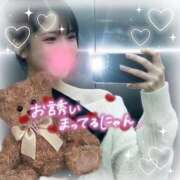 ヒメ日記 2026/02/09 14:30 投稿 みい ドッチパイモミ 越谷店