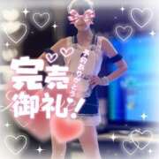 ヒメ日記 2026/02/10 12:27 投稿 みい ドッチパイモミ 越谷店