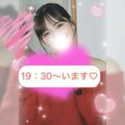 ヒメ日記 2026/02/13 18:50 投稿 みい ドッチパイモミ 越谷店