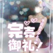 ヒメ日記 2026/02/16 15:50 投稿 みい ドッチパイモミ 越谷店