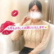ヒメ日記 2026/05/03 17:30 投稿 みい ドッチパイモミ 越谷店