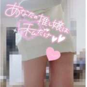 ヒメ日記 2025/01/27 22:44 投稿 こなつ 金瓶梅(きんぺいぱい)(雄琴)