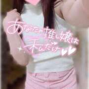 ヒメ日記 2025/01/30 07:44 投稿 こなつ 金瓶梅(きんぺいぱい)(雄琴)