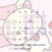 ヒメ日記 2025/05/20 18:35 投稿 りり コルドンブルー