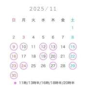 ヒメ日記 2025/09/15 16:05 投稿 りり コルドンブルー