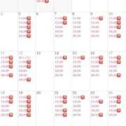 りり 1月最新🈳枠 コルドンブルー