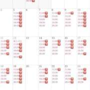 ヒメ日記 2025/12/12 15:45 投稿 りり コルドンブルー