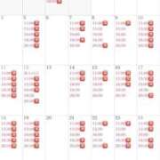 ヒメ日記 2025/12/15 23:05 投稿 りり コルドンブルー