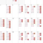 りり 1月最新🈳枠 コルドンブルー