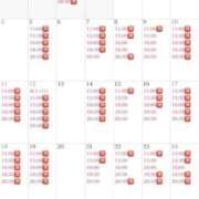 ヒメ日記 2025/12/19 16:05 投稿 りり コルドンブルー