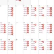 ヒメ日記 2025/12/22 15:55 投稿 りり コルドンブルー