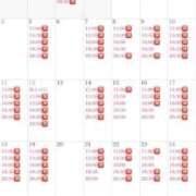 ヒメ日記 2025/12/25 18:15 投稿 りり コルドンブルー