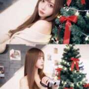 ヒメ日記 2025/12/25 18:25 投稿 りり コルドンブルー