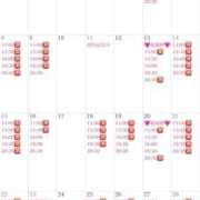 ヒメ日記 2026/01/21 23:15 投稿 りり コルドンブルー