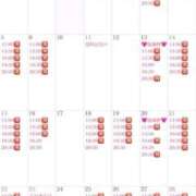 ヒメ日記 2026/02/03 21:05 投稿 りり コルドンブルー