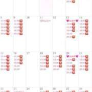 ヒメ日記 2026/02/04 16:05 投稿 りり コルドンブルー