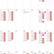 ヒメ日記 2026/02/07 18:25 投稿 りり コルドンブルー